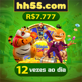 hh55.com Ganhe R$ 100,00 Gratis